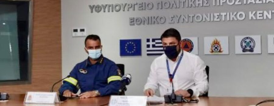 ΠΡΟΣΚΗΝΙΟ