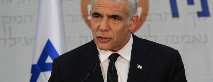 ΠΡΟΣΚΗΝΙΟ