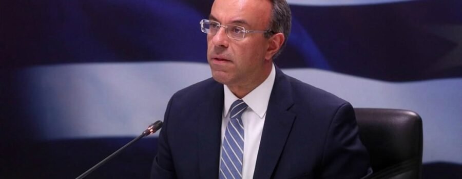ΠΡΟΣΚΗΝΙΟ