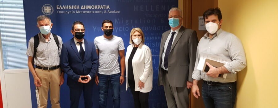ΠΡΟΣΚΗΝΙΟ