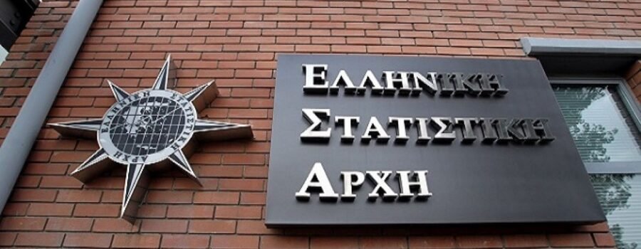 ΠΡΟΣΚΗΝΙΟ