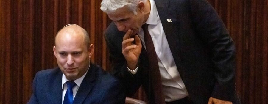ΠΡΟΣΚΗΝΙΟ