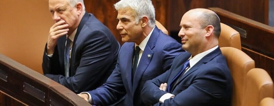 ΠΡΟΣΚΗΝΙΟ