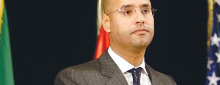 ΠΡΟΣΚΗΝΙΟ