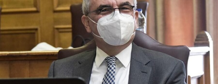 ΠΡΟΣΚΗΝΙΟ