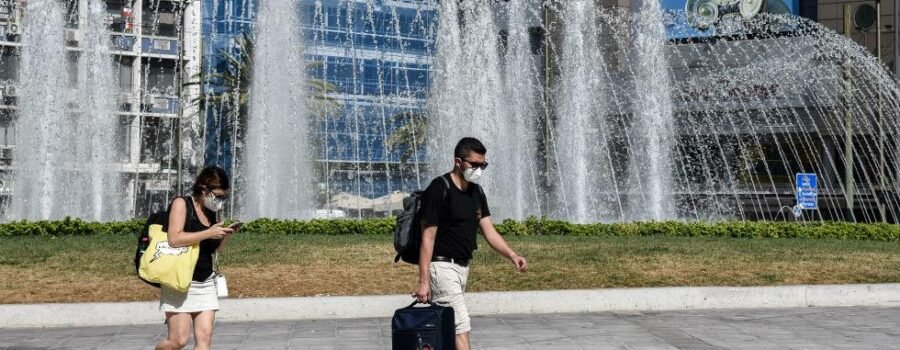 ΠΡΟΣΚΗΝΙΟ