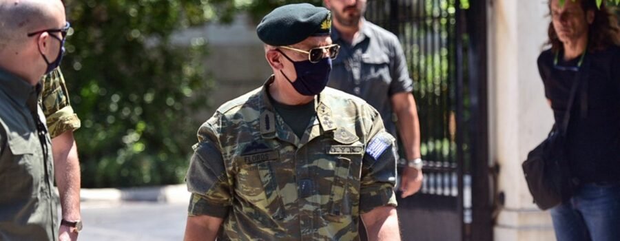 ΠΡΟΣΚΗΝΙΟ