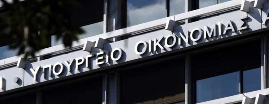 ΠΡΟΣΚΗΝΙΟ
