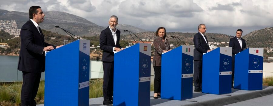 ΠΡΟΣΚΗΝΙΟ