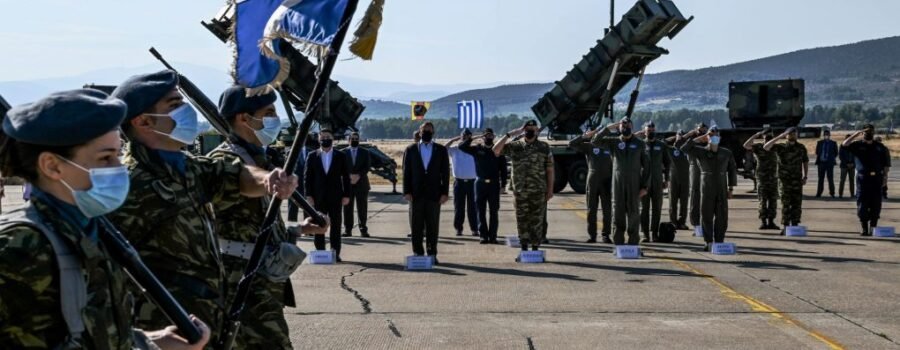 ΠΡΟΣΚΗΝΙΟ
