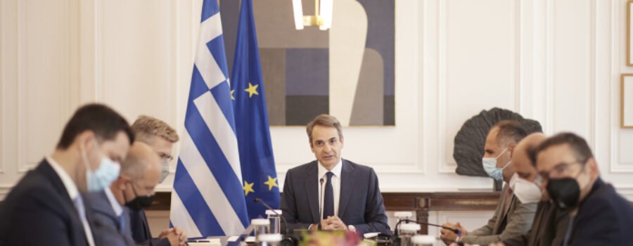 ΠΡΟΣΚΗΝΙΟ