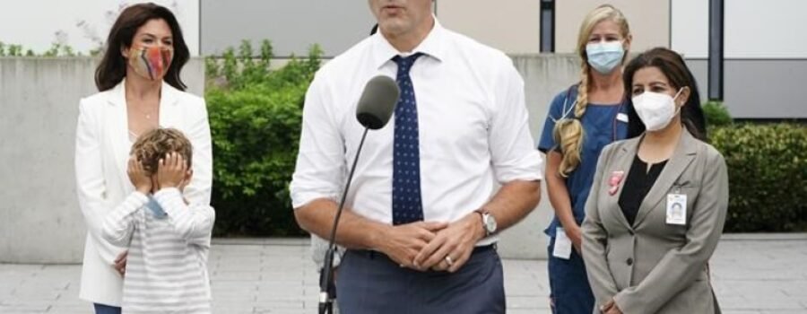 ΠΡΟΣΚΗΝΙΟ