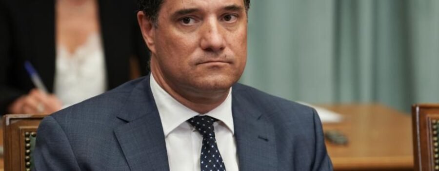 ΠΡΟΣΚΗΝΙΟ