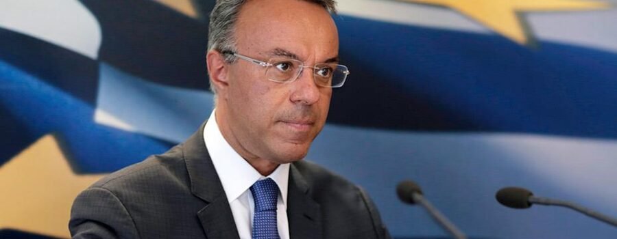 ΠΡΟΣΚΗΝΙΟ