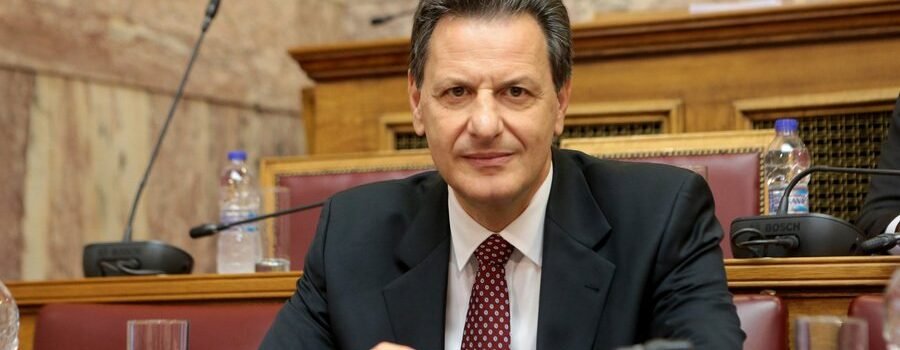 ΠΡΟΣΚΗΝΙΟ