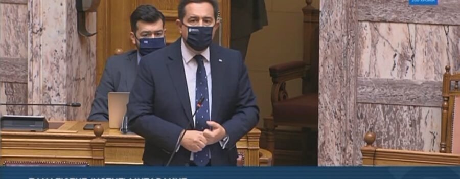 ΠΡΟΣΚΗΝΙΟ
