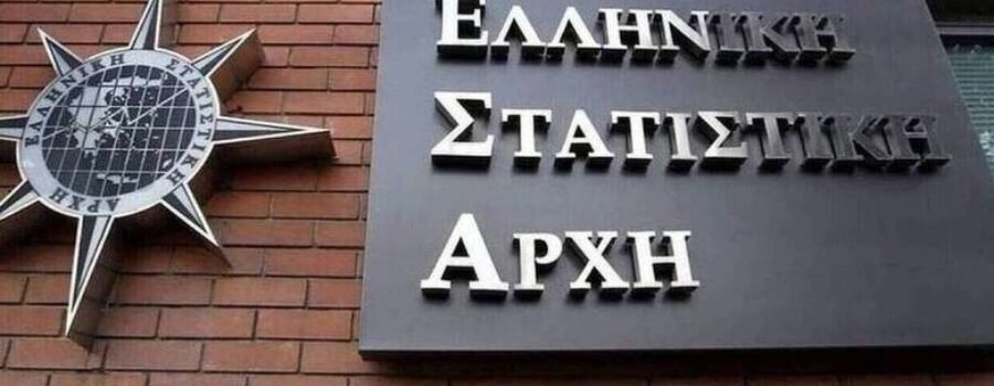 ΠΡΟΣΚΗΝΙΟ