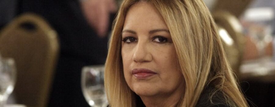 ΠΡΟΣΚΗΝΙΟ