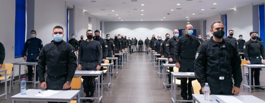ΠΡΟΣΚΗΝΙΟ