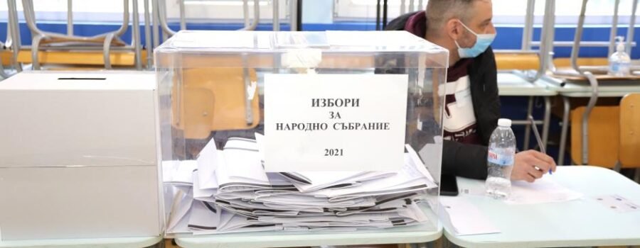 ΠΡΟΣΚΗΝΙΟ