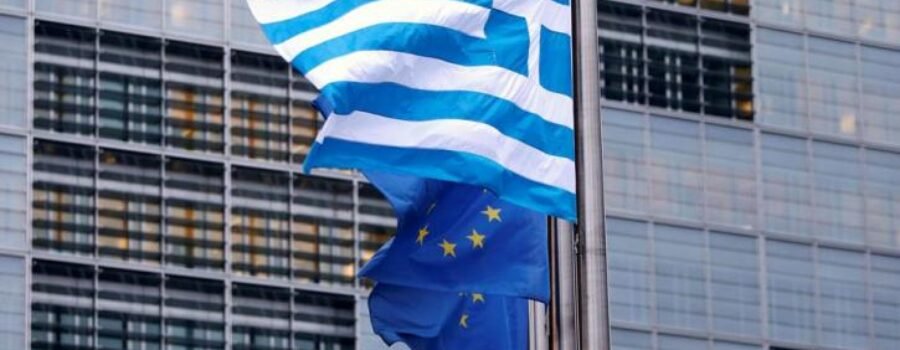 ΠΡΟΣΚΗΝΙΟ