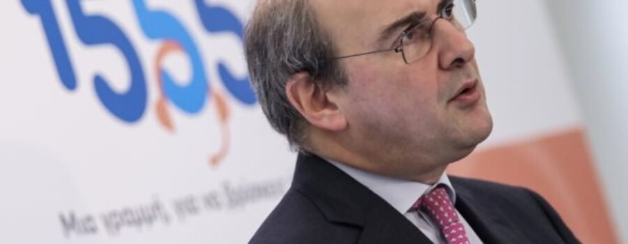 ΠΡΟΣΚΗΝΙΟ