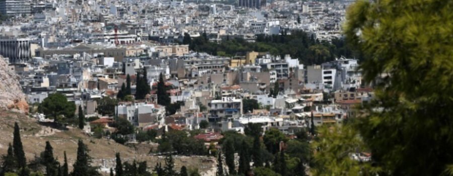 ΠΡΟΣΚΗΝΙΟ