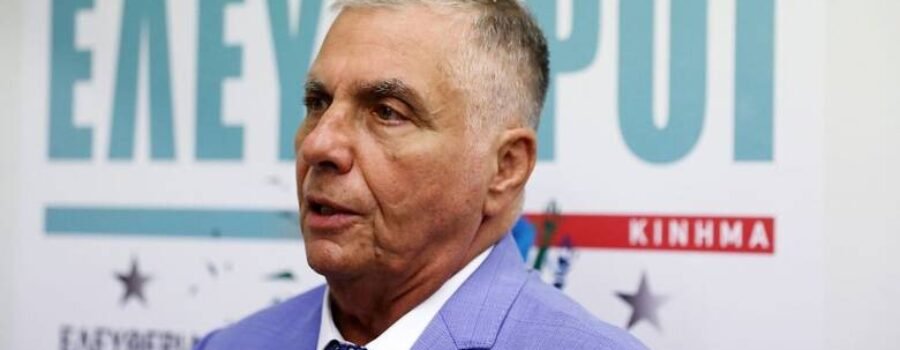 ΠΡΟΣΚΗΝΙΟ