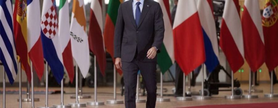 ΠΡΟΣΚΗΝΙΟ