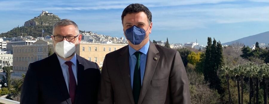 ΠΡΟΣΚΗΝΙΟ