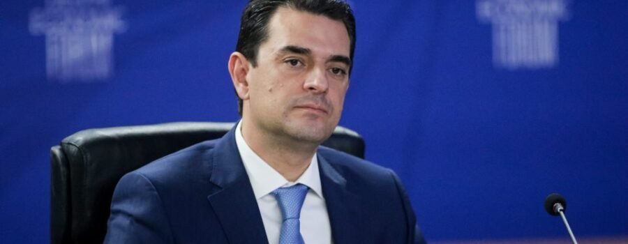 ΠΡΟΣΚΗΝΙΟ