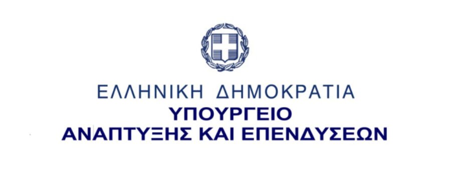 ΠΡΟΣΚΗΝΙΟ