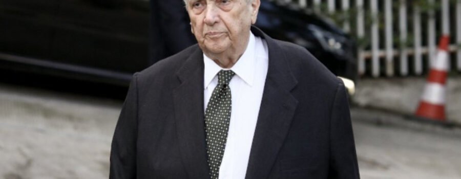 ΠΡΟΣΚΗΝΙΟ