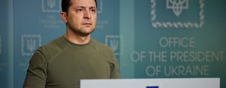 ΠΡΟΣΚΗΝΙΟ