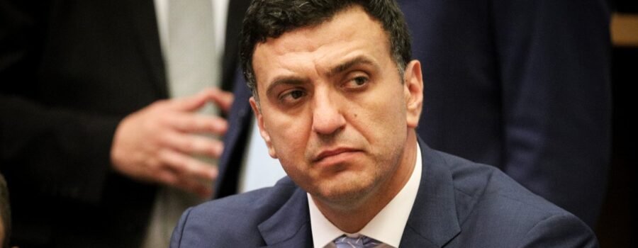 ΠΡΟΣΚΗΝΙΟ