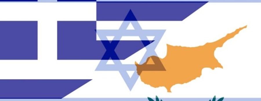 ΠΡΟΣΚΗΝΙΟ