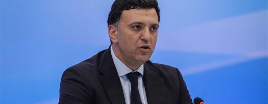 ΠΡΟΣΚΗΝΙΟ