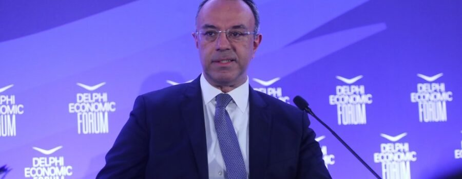 ΠΡΟΣΚΗΝΙΟ