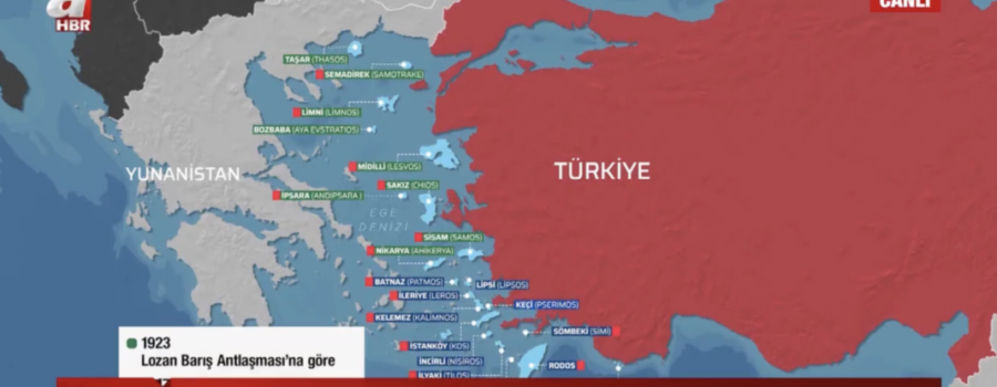 ΠΡΟΣΚΗΝΙΟ