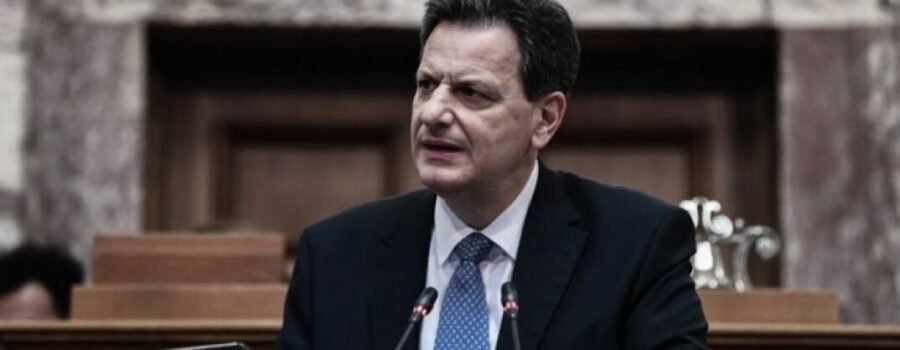 ΠΡΟΣΚΗΝΙΟ