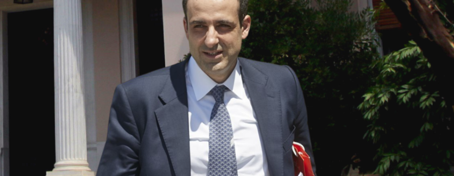 ΠΡΟΣΚΗΝΙΟ