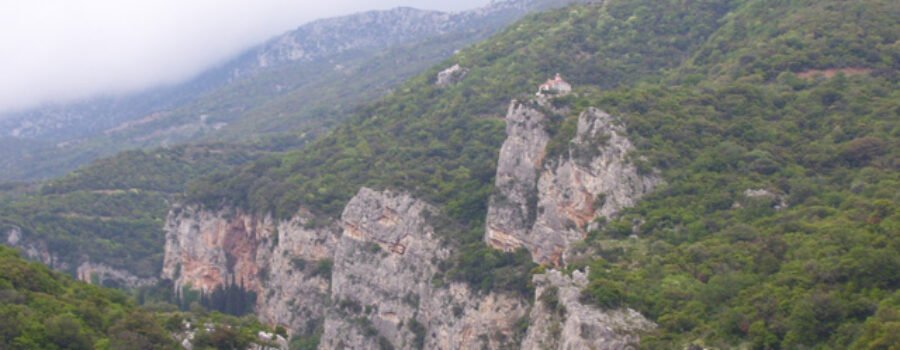 ΠΡΟΣΚΗΝΙΟ