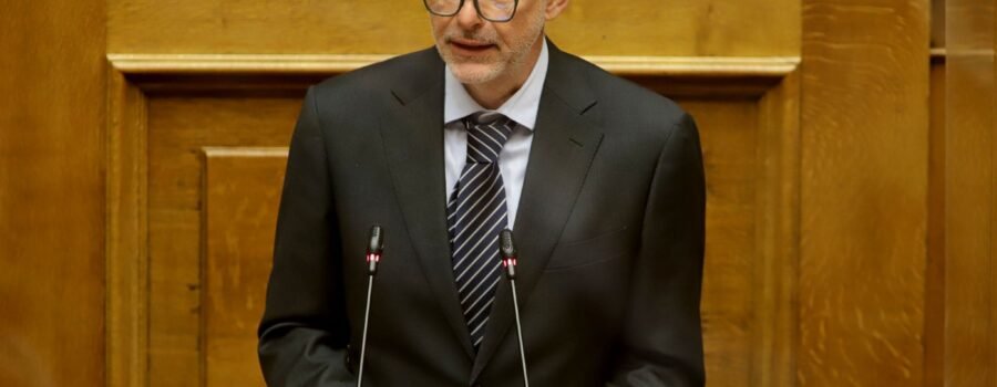 ΠΡΟΣΚΗΝΙΟ