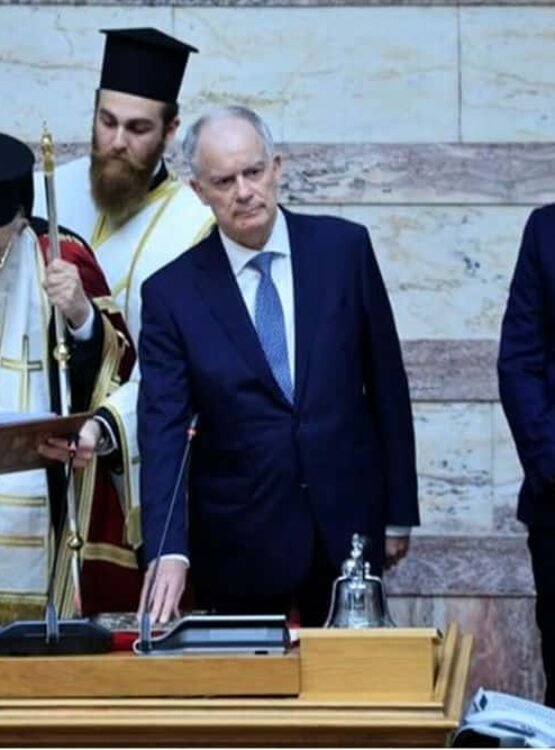 ΠΡΟΣΚΗΝΙΟ