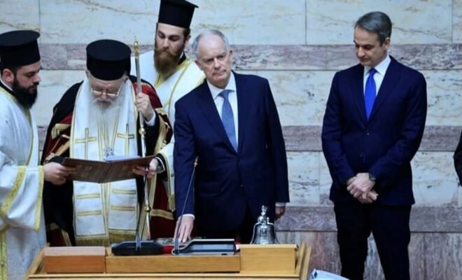 ΠΡΟΣΚΗΝΙΟ