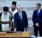 ΠΡΟΣΚΗΝΙΟ