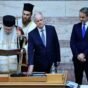 ΠΡΟΣΚΗΝΙΟ
