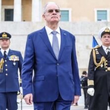 ΠΡΟΣΚΗΝΙΟ