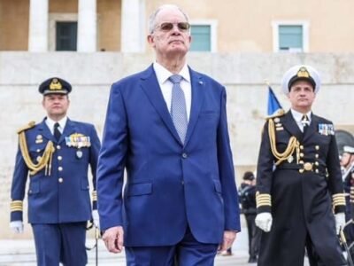 ΠΡΟΣΚΗΝΙΟ