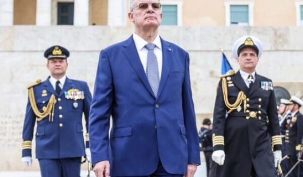 ΠΡΟΣΚΗΝΙΟ